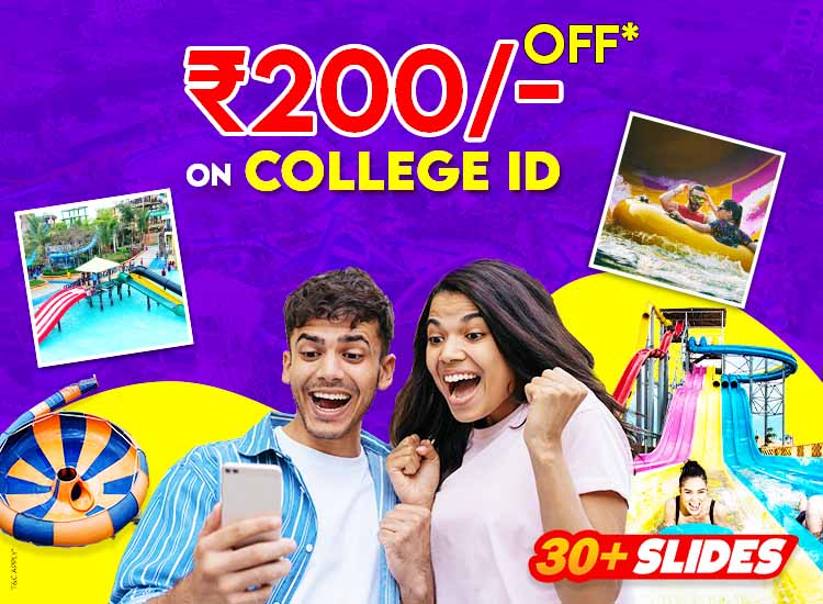 College ID INR 200/- OFF